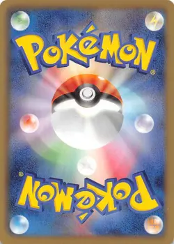 Cofagrigus 038/069 1st Edition BW4: Dark Rush Japanese Pokemon - Image 2