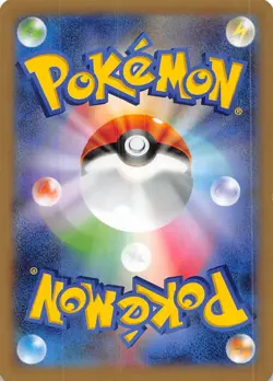 Phantump 028/060 1st Edition XY Bx: Collection X Japanese Pokemon - Image 2