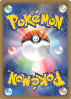 Gothita 026/053 1st Edition BW1: Black Collection Japanese Pokemon - Image 2