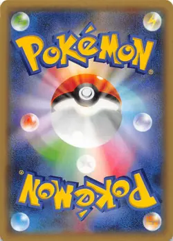 Elgyem 029/059 1st Edition XY8-Bb: Blue Shock Japanese Pokemon - Image 2