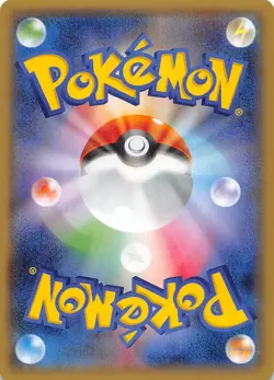 Teammates 066/070 1st Edition XY5-Bg: Gaia Volcano Japanese Pokemon - Image 2