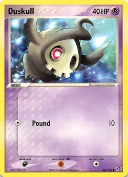 Duskull 46/106 Emerald Pokemon - Image 1