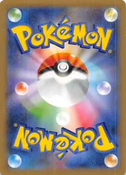 Jynx 035/096 1st Edition XY3: Rising Fist Japanese Pokemon - Image 2