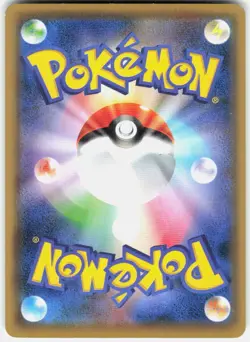 Rapidash 007/054 1st Edition XY11 Bb: Fever Burst Fighter Japanese Pokemon - Image 2