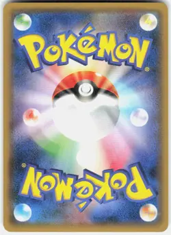 Registeel 051/081 1st Edition XY7: Bandit Ring Japanese Pokemon - Image 2