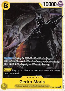Gecko Moria Foil OP14-104 The Azure Sea's Seven One Piece - Image 1
