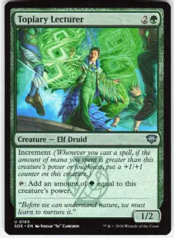 Topiary Lecturer 165 Secrets of Strixhaven Magic the Gathering - Image 1