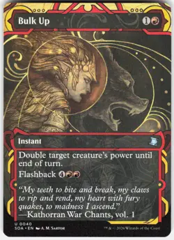 Bulk Up 40 Secrets of Strixhaven: Mystical Archive Magic the Gathering - Image 1