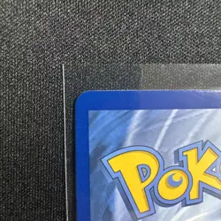 Flygon GX (Full Art) SM - Cosmic Eclipse - Pokemon NM 218/236 - Image 3