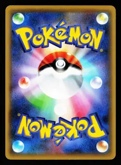 Arceus 035/036 Mythical Dream Shine CP5 2016 Pokemon Japanese LP - Image 2