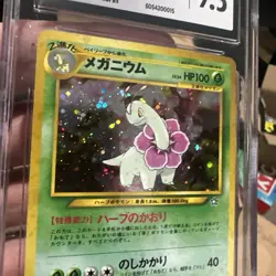 CGC 9.5 Meganium No. 154 Holo Neo Genesis Japanese Pokemon Card - Image 3