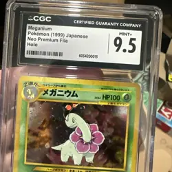 CGC 9.5 Meganium No. 154 Holo Neo Genesis Japanese Pokemon Card - Image 5