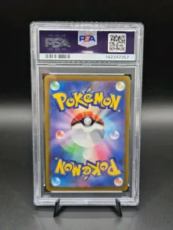 PSA 10 Japanese Pikachu 001/SV-P Promo Pre-Order Scarlet & Violet Pokemon Card - Image 2