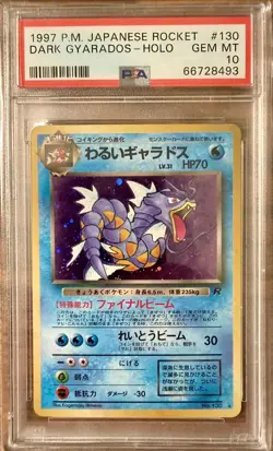 1997 POKEMON JPN ROCKET #130 DARK GYARADOS-HOLO PSA 10 - Image 1