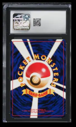 1996 Pokemon Base Set Vulpix CGC 9 Japanese #037 Common - Image 2