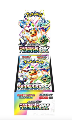 Pokemon Terastal Festival Japanese Booster Box - Image 1