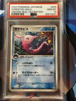 2004 Pokemon PSA GEM MT 10 Gorebyss Holo Undone Seal 1st Edition Vintage 035/083 - Image 1