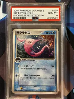 2004 Pokemon PSA GEM MT 10 Gorebyss Holo Undone Seal 1st Edition Vintage 035/083 - Image 2