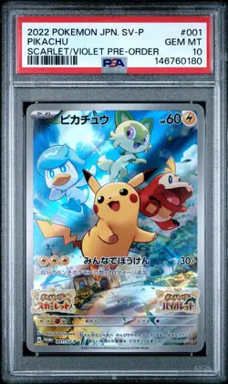 2022 POKEMON JAPANESE SV PROMO SCARLET & VIOLET PRE-ORDER #001 PIKACHU PSA 10 - Image 1