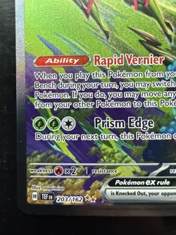 Pokemon Iron Leaves ex Special Illustration Temporal Forces 203/162 (NM) - Image 4