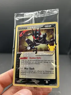 Pokemon Greninja Gold Star Promo Holo SWSH144 Celebrations SEALED NM - Image 3