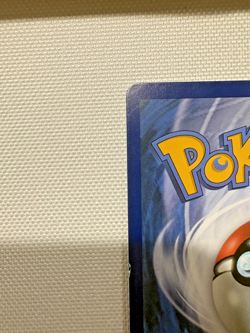 Tyranitar GX 121/214 Holo Rare GX Lost Thunder Pokemon TCG - Image 3