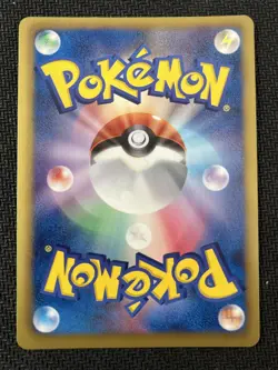 Sceptile 005/051 Rare Spiral Force Pokemon Japanese Near Mint - Image 2