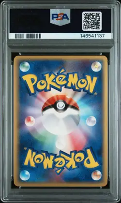 Pokemon Deoxys Holon Phantoms 1st Edition Japanese Holo Rare #047 PSA 10 - Image 2