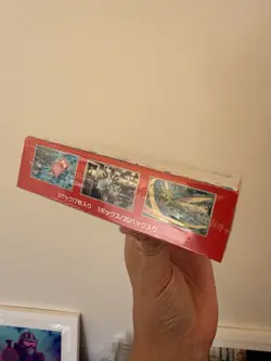 Pokemon 151 Japanese Booster Box Factory Sealed US seller With Shrink READ - Image 3