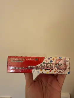Pokemon 151 Japanese Booster Box Factory Sealed US seller With Shrink READ - Image 4
