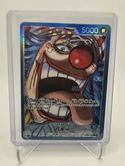 One Piece TCG Buggy Alt Art Leader Japanese OP09-042 Emperors in the New World - Image 1