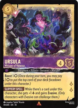 Ursula Whisper of Vanessa 59/204 Whispers in the Well Disney Lorcana - Image 1