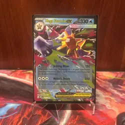 021/088 - Mega Starmie ex - 21/88 - Perfect Order - NM/M - Pokemon TCG English - Image 1