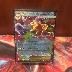 021/088 - Mega Starmie ex - 21/88 - Perfect Order - NM/M - Pokemon TCG English - Image 3