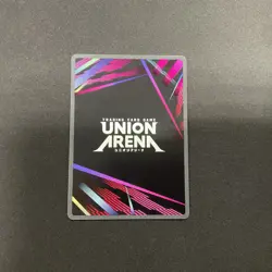 Igris (R*) - Union Arena : SOLO LEVELING UE17BT/SLG-1-028 - Image 2