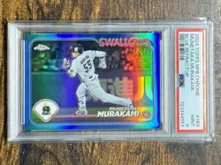 Munetaka MURAKAMI TOPPS CHROME 2024 NPB BLUE Refractor #183 (038/150) PSA 9 MINT - Image 1