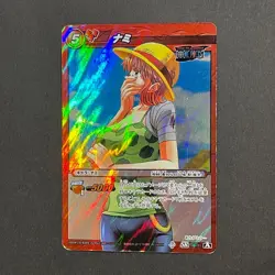 S0286 Nami SR Holo Japanese One Piece Miracle Battle Carddass Card - Image 1