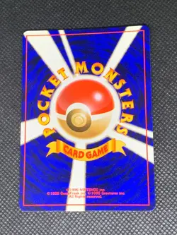 Rocket's Zapdos 145 Holo - Japanese Gym Pokemon Card - NM - Image 4