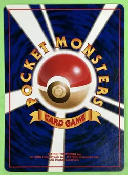 Pocket Monsters Misty's Tears Trainer Japanese Banned Card DAMAGE NO PLAY - Image 3