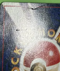 Pocket Monsters Misty's Tears Trainer Japanese Banned Card DAMAGE NO PLAY - Image 4
