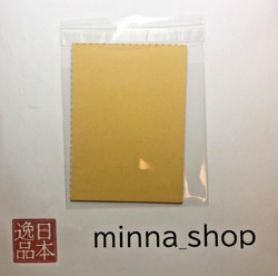 Psyduck AR 175/165 sv2a Japanese Pokemon Card Pokemon Card 151 NM Free shipping - Image 4