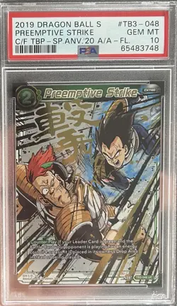 Vegeta - Preemptive Strike (Alternate Art) - Dragon Ball Super Card Game PSA 10 - Image 1