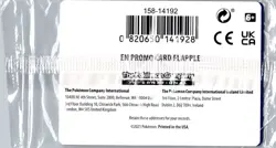 Flapple - (EB Games Exclusive) Promo Miscellaneous Cards & Products 022/192 NM - Image 2