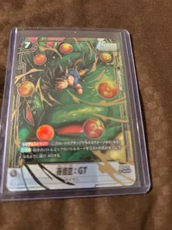 Bandai Dragon Ball Super Card Game Son Goku: GT Foil 45000 Power Standard Size - Image 1