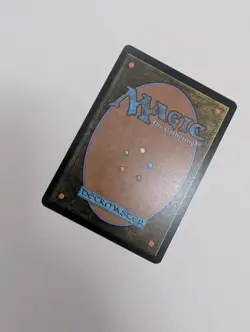 MTG - Improvisation Capstone (Borderless) - Secrets of Strixhaven NM/M Condition - Image 3