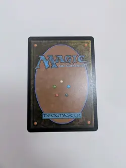 MTG - Improvisation Capstone (Borderless) - Secrets of Strixhaven NM/M Condition - Image 4