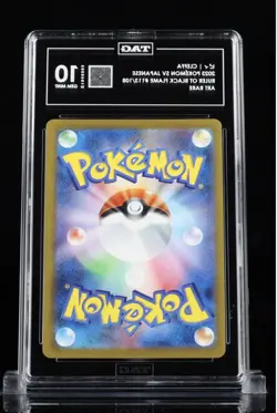 Cleffa 113/108 Sv3: Ruler of the Black Flame Holo (Japanese) Pokemon Tag 10 #10 - Image 2