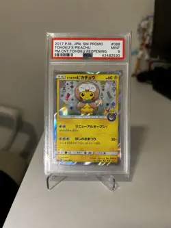 Pikachu Tohoku’s Promo Pokemon Center 088 PSA 9 - Image 1