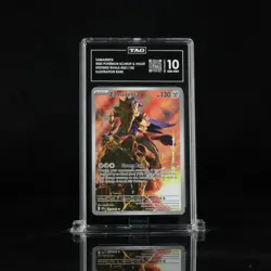 2025 Pokemon SV Destined Rivals 201/182 Zamazenta Illustration Rare TAG 10 (966) - Image 1