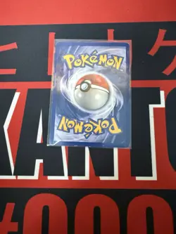 Pokemon TCG Ivysaur 30/102 Base Set Shadowless Uncommon MP - Image 2